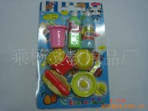 義烏市永潮文具廠 優(yōu)質(zhì)文具用品制造商