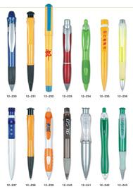 珠海廣告圓珠筆、廣告簽字筆與廣告環(huán)保筆生產(chǎn)廠家及價(jià)格全解析