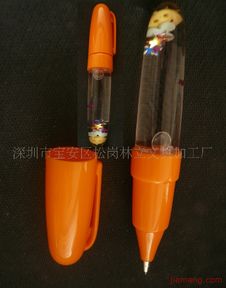 深圳市寶安區(qū)松崗林立文具加工廠加盟連鎖火熱招商，打造文具用品行業(yè)新機(jī)遇