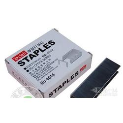 辦公文具批發(fā)與供應(yīng) 一站式采購解決方案