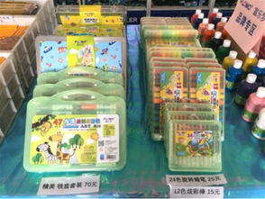 江橋富樂(lè)夢(mèng)文具工廠特賣會(huì) 萬(wàn)件商品1折起，最低僅需1元！